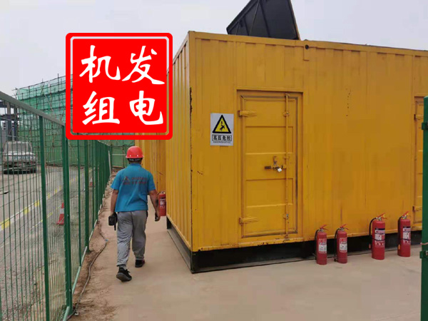 博白出租发电机常规保养内容