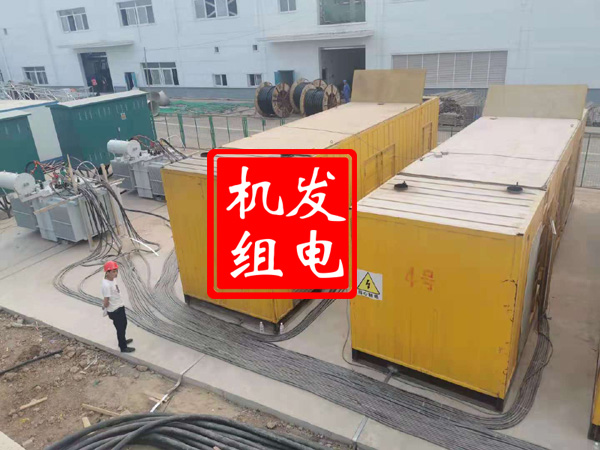 博白发电机租赁必备常识