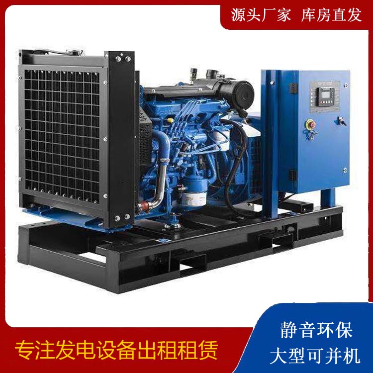 博白出租发电机 潍柴发电机一定要预防通风管道的堵塞和灰尘