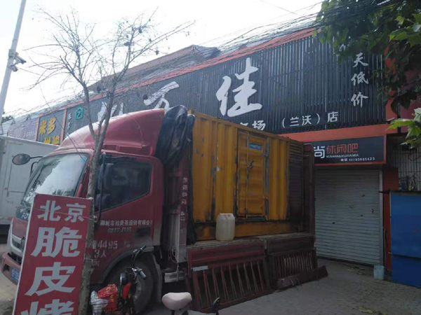 博白出租发电机-汽油发电机油耗怎么计算
