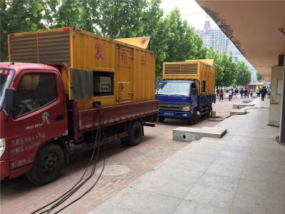 博白是否需要给柴油发电机安装保护装置