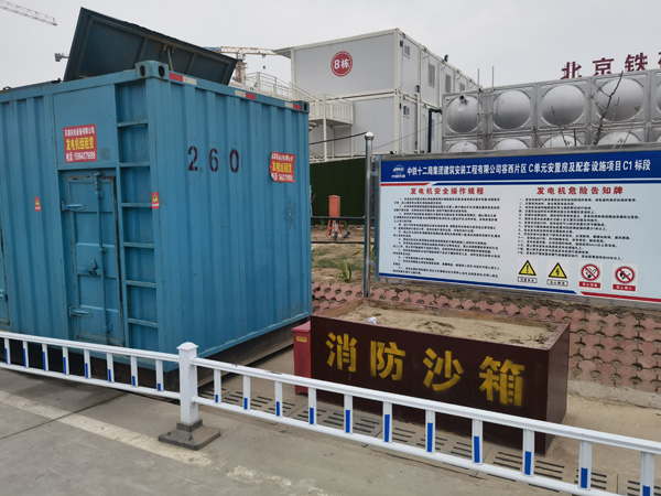 博白发电机租赁-电缆长度过长会对 100KW 发电机造成哪些影响？